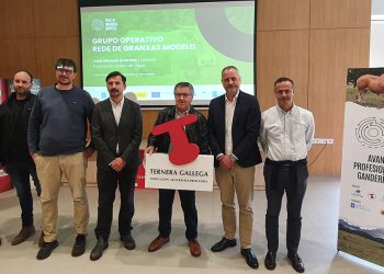 De izquierda a derecha: Alfonso Ribas, director del Área de Investigación e Innovación de Fundación Juana de Vega; Luis Vázquez, director de Promoción del Consejo Regulador de las IGPs Ternera Gallega y Vaca Gallega-Buey Gallego y el director de la Fundación Juana de Vega, José Manuel Andrade. Fuente: IGP Ternera Galleta.