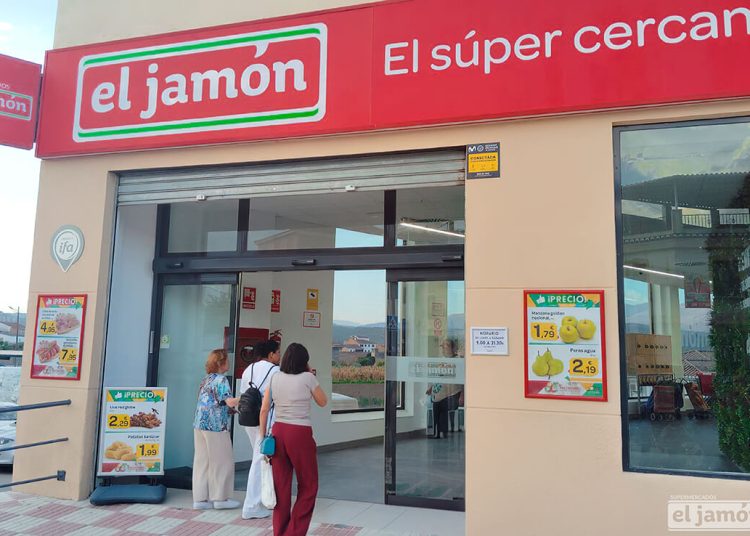 Nueva tienda de Supermercados El Jamón en Huétor Tájar. Fuente: Supermercados El Jamón.