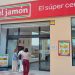Nueva tienda de Supermercados El Jamón en Huétor Tájar. Fuente: Supermercados El Jamón.